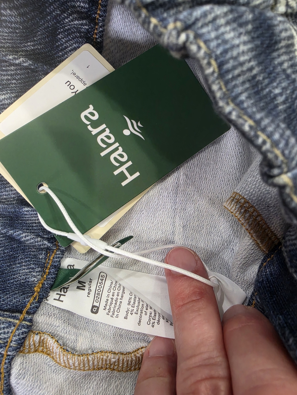 HALARA Women's Relaxed Blue Distressed Jeans/sweats Material - Picture 2 of 7